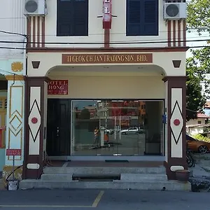 Hong Hotel Malacca